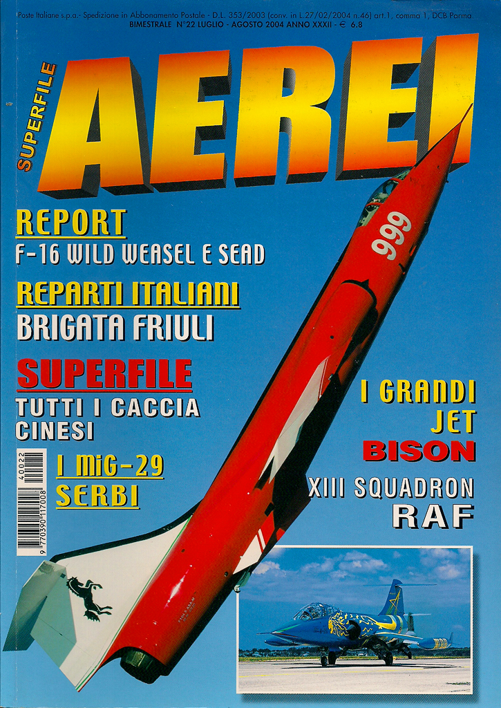 Aerei