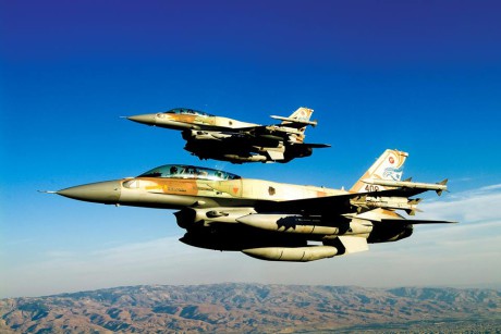 F-16I Orchard