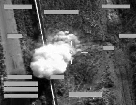 RAF Strike Iraq