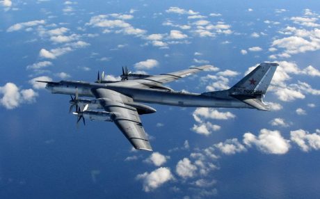Tu-95 Bear RAF