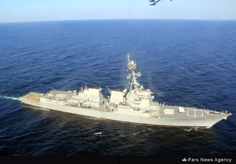 USS Gridley Arleigh Burke-class destroyer