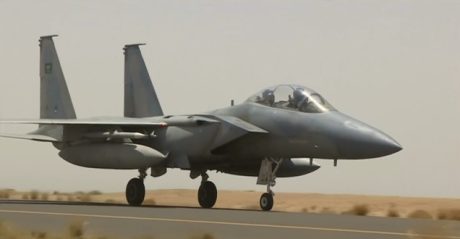 F-15S RSAF