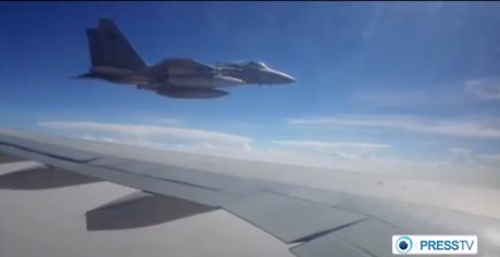 RSAF F-15Cs