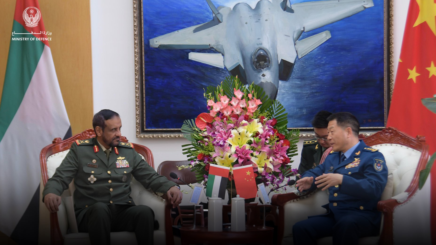 UAE And China Eye Military Cooperation With J-20 (Literally) In The Background