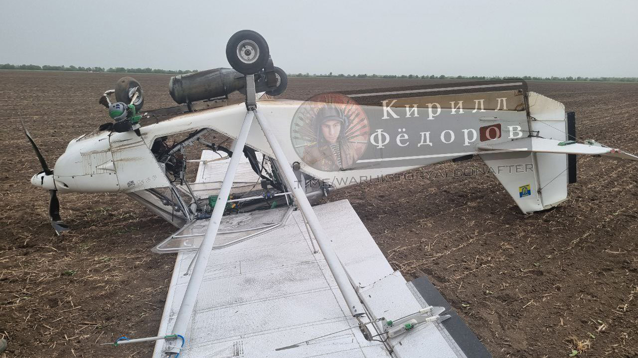 Here’s Our First Close Look At A Ukrainian Light Aircraft Turned Long-Range Kamikaze Drone