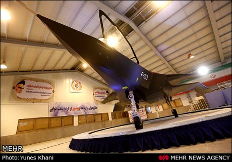 Iran Flaunts American Phantom Jets That Can Take-Off From Underground  Bases, Bomb Targets & 'Harass' Enemies