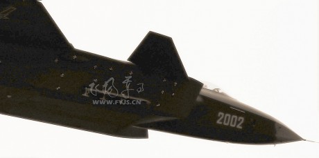 J-20 2002 side bay maybe - out mod 2