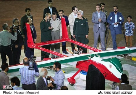 Iran drone 3