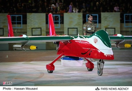 Iran drone 4