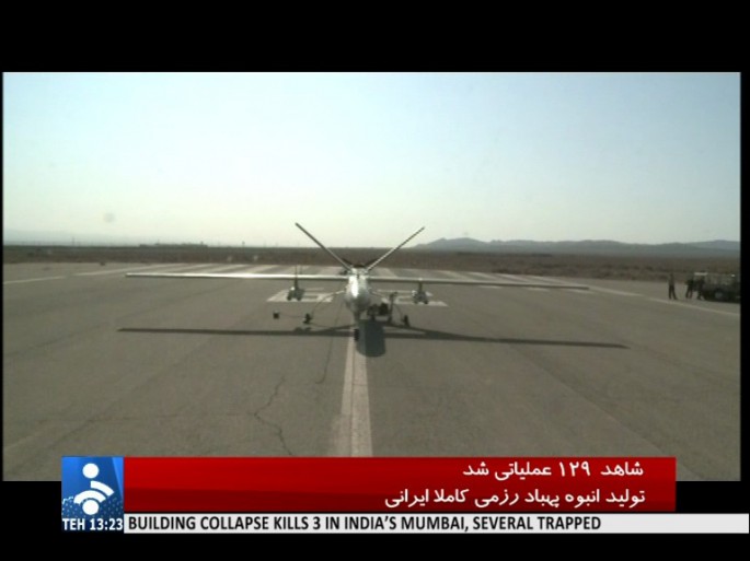 Shahed-129 runway