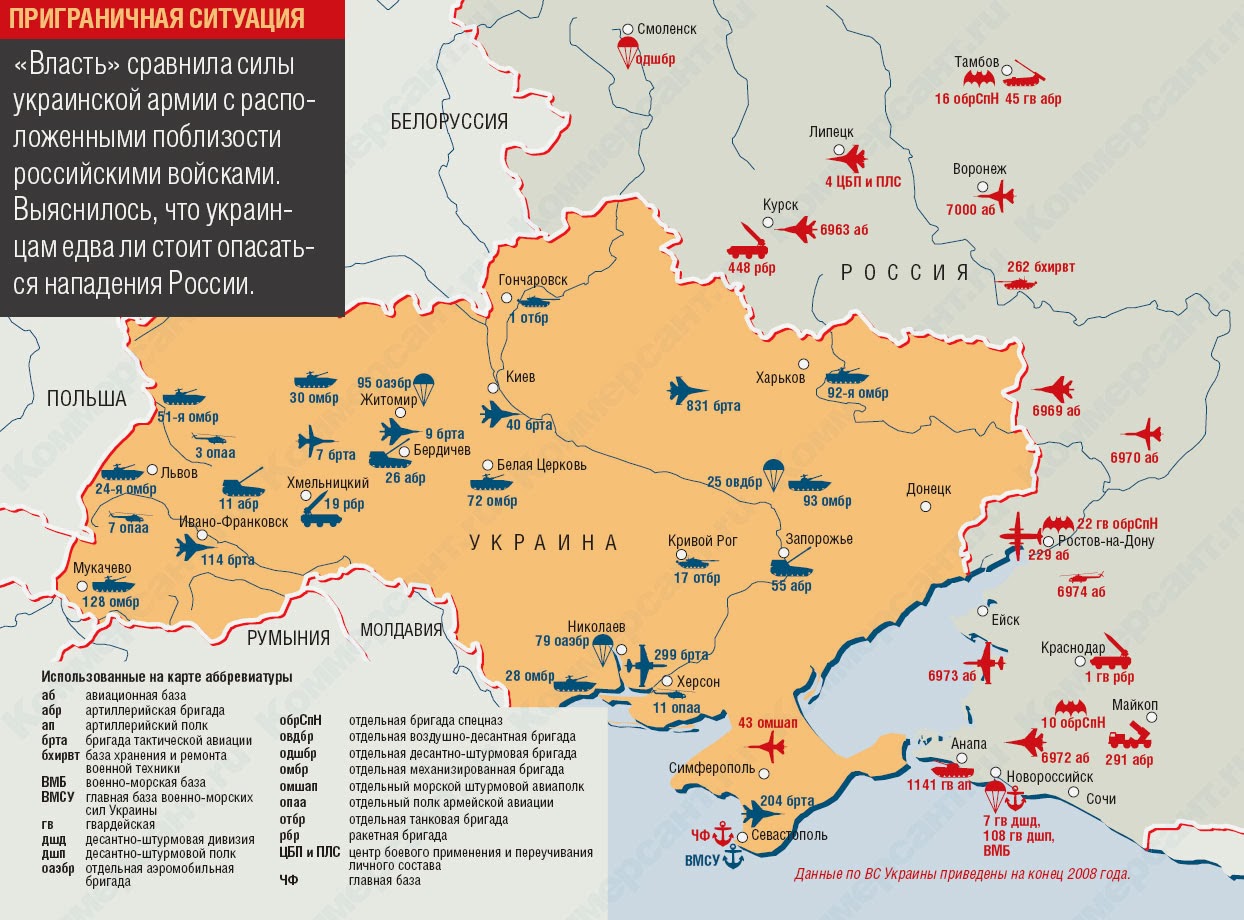 Map Ukraine Russia [Map] Ukrainian Military Bases and Russian Forces located near Ukraine's borders