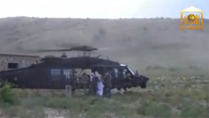 MH-60 Taliban video ground