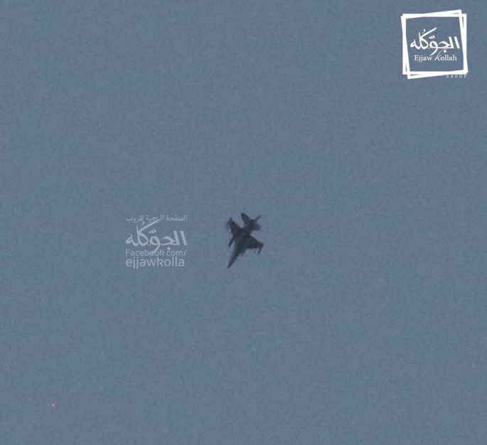 [Photo] EP-3E ARIES II spyplane over Tripoli during U.S. Embassy ...