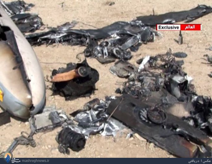 israel drone wreck