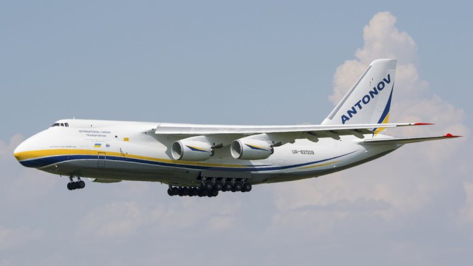 AN124 El Centro side view