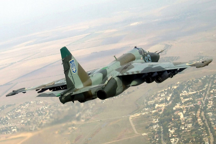Su-25-UkAF.jpg
