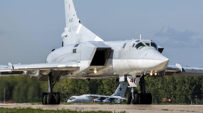 The Story Of The Soviet Pilot Who Defected To Japan With A Secretive ...