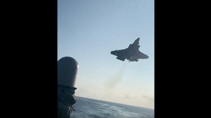 F-35C video