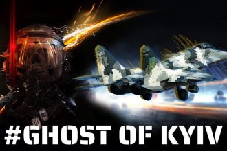 Ghost of Kyiv