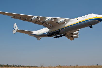 An-225 restoration