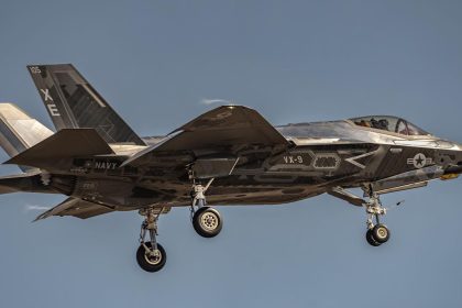 F-35C mirror