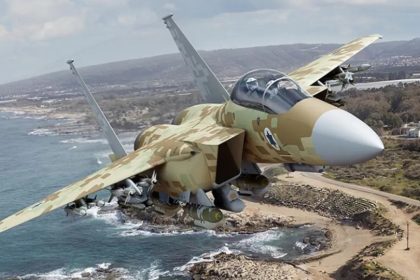 F-15IA Israel