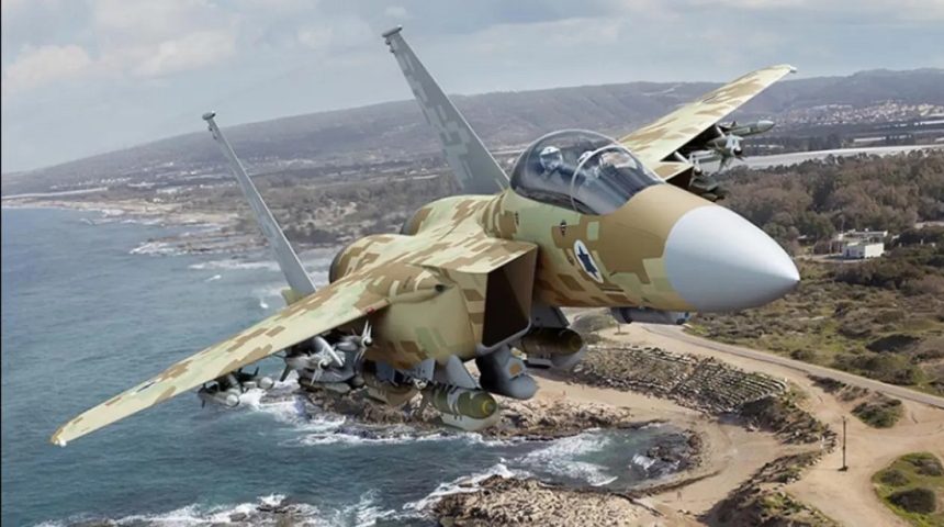 F-15IA Israel