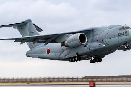 Kawasaki C-2