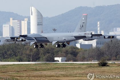 B-52 South Korea