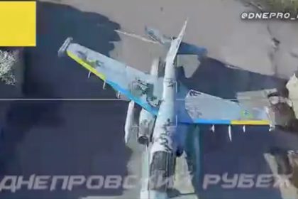 Su-25 decoy