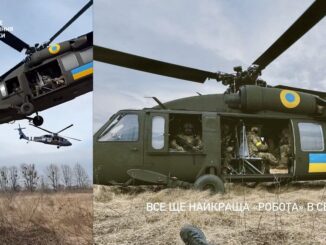 Ukraine UH-60