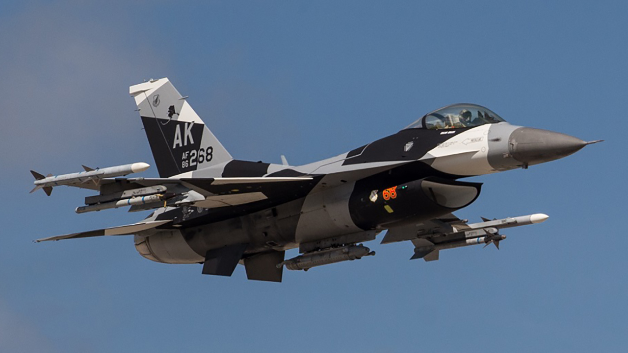 U.S. Air Force 18th Aggressor Squadron Redesignated As 18th Fighter ...