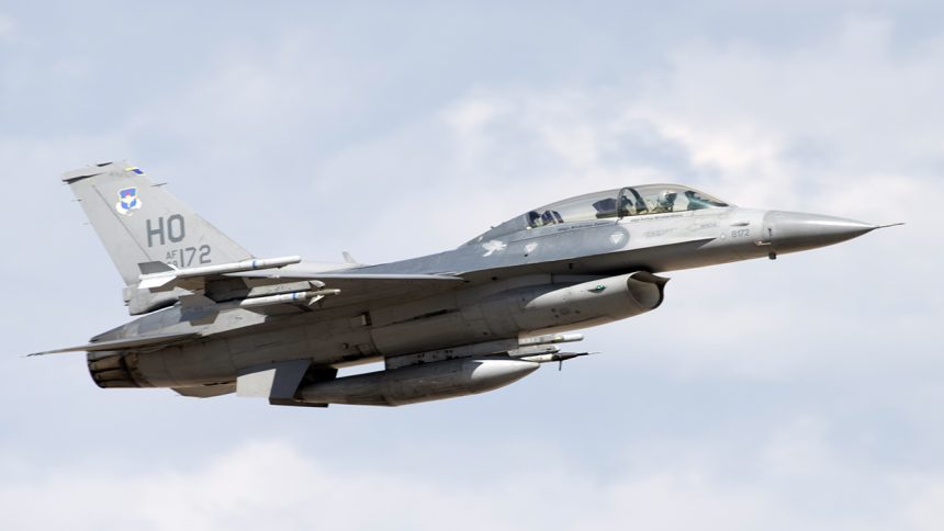 F-16 Holloman AFB crash