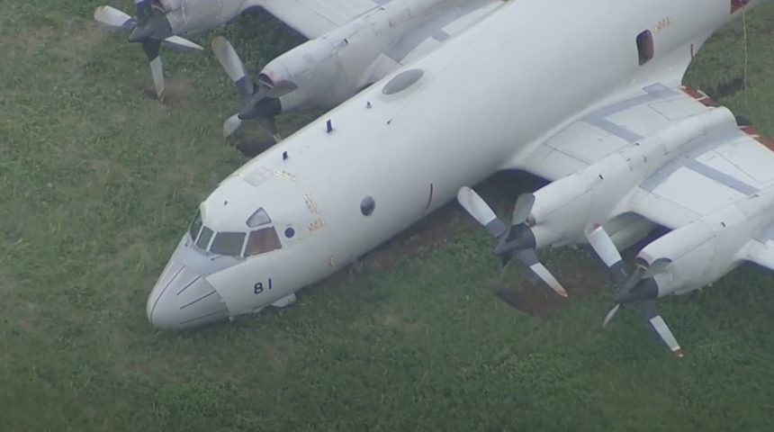 P-3C off runway