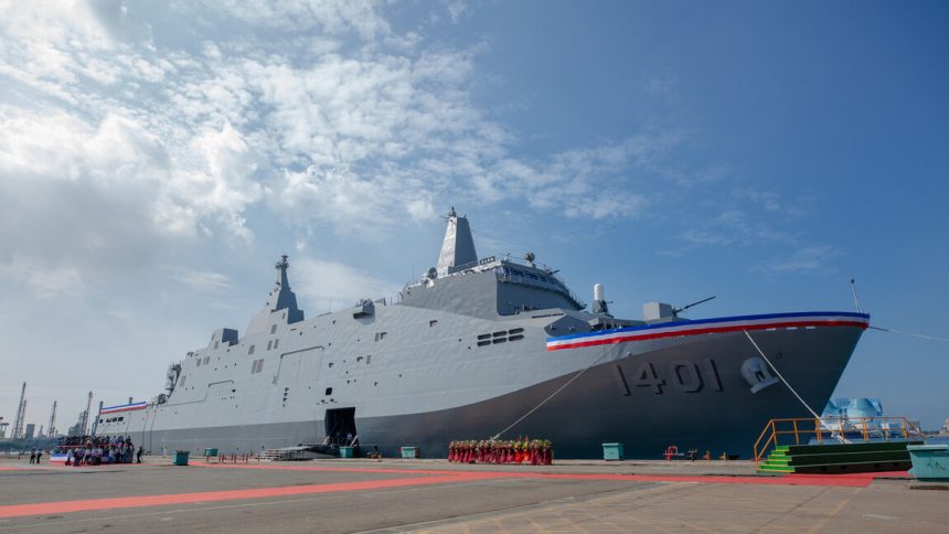 Yushan-class amphibious transport