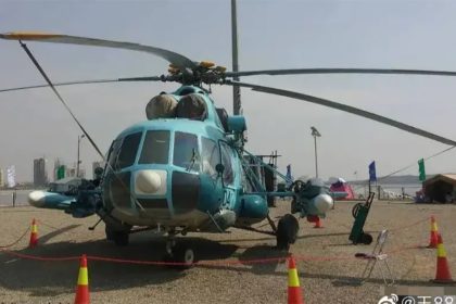 Iran Helicopters