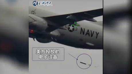 China ‘Captures’ Sonobuoy Dropped By U.S. Navy P-8 Poseidon In South China Sea