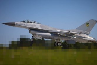 First Ukrainian F-16