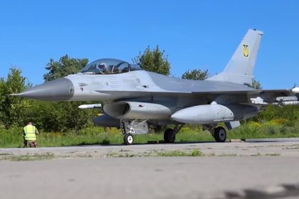 Ukrainian Air Force F-16.