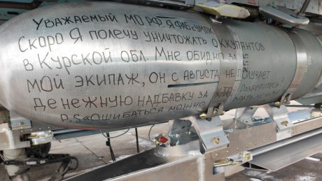 ‘Dear Minister Of Defense, Please Pay Our Bonuses’: Russian Bomb Used For An Unprecedented Protest