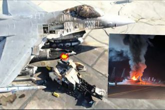 F-16 mishap