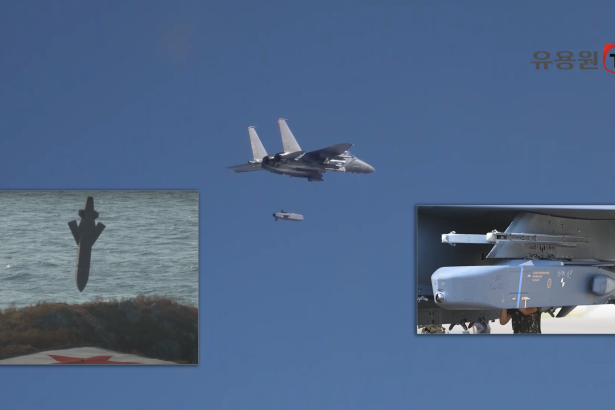ROKAF F-15K Taurus KEPD