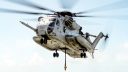 CH-53E emergency landing