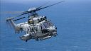 New H225Ms French Air Force