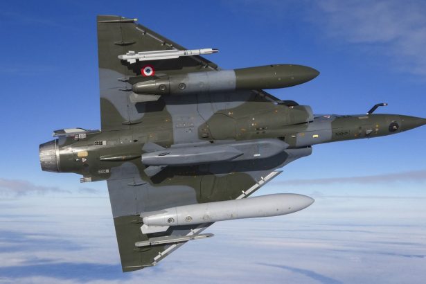 Mirage 2000D RMV Fielded