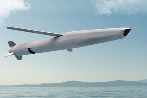 General Atomics Rafael Bullseye