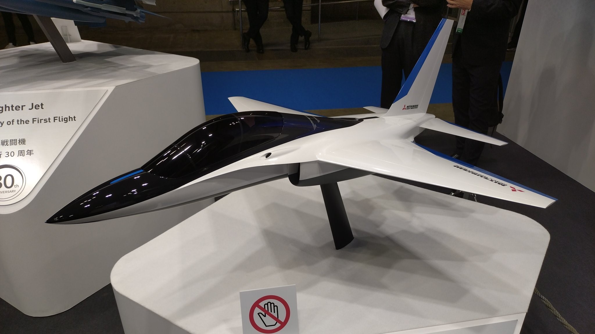Japan’s Mitsubishi Heavy Industries Unveils T-X Jet Trainer Concept at DSEI