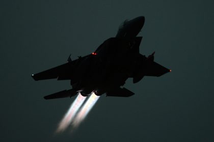 F-15 near miss