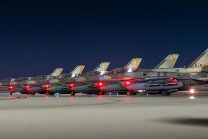 Israel attack on Iran first wave