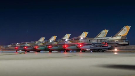 Israel attack on Iran first wave